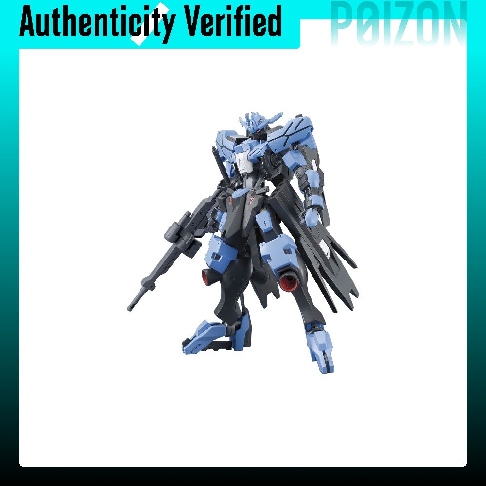 Bandai Gundam Hg - BANDAI HG 1/144 Vidar Gundam, kit