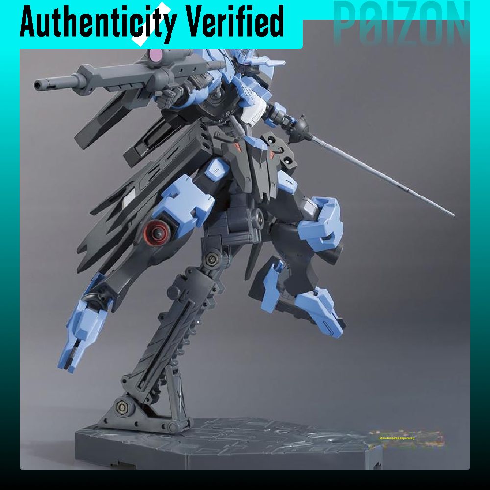 BANDAI HG 1/144 Vidar Gundam,  - Bandai Gundam Hg recensione e prezzo