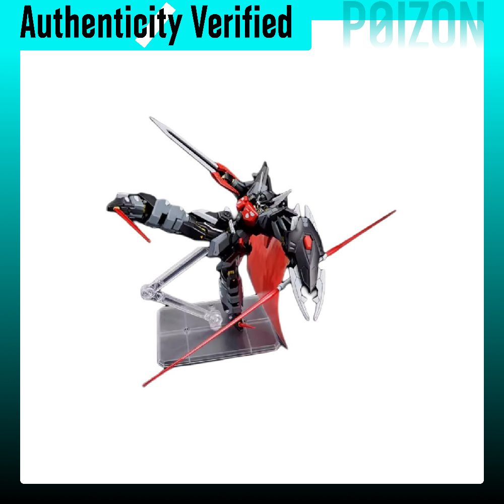 BANDAI HG Gundam SEED Kit di m - Bandai Gundam Hg recensione e prezzo