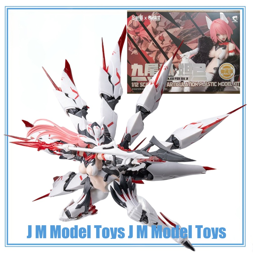 【JM】100% Originale Disponibile - Good Smile Company Figma recensione e prezzo