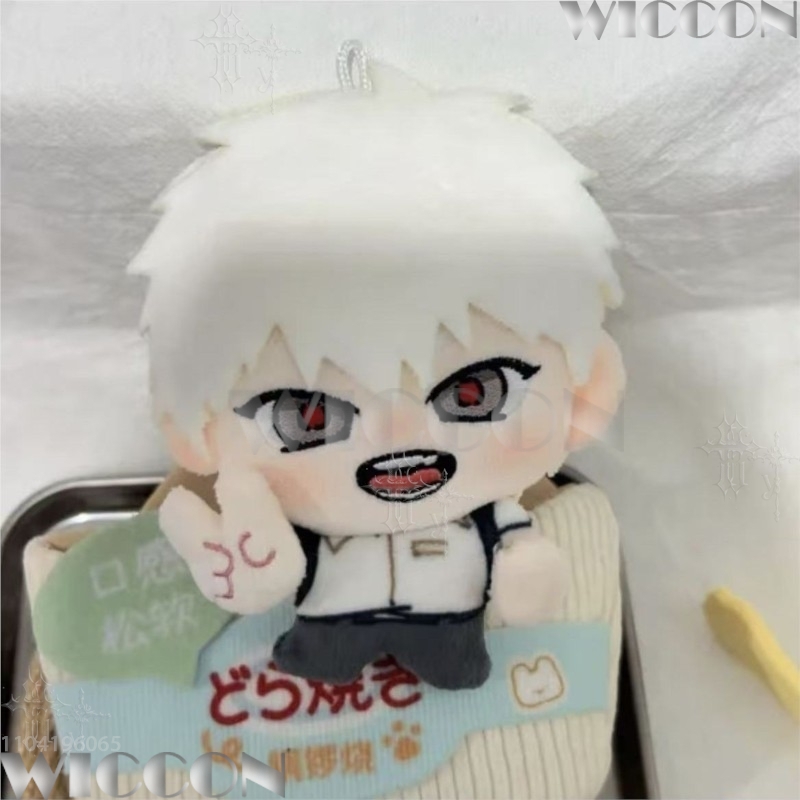 Bambola di cotone Hikaru 10 cm - Anime Merchandise In Japanese recensione e prezzo