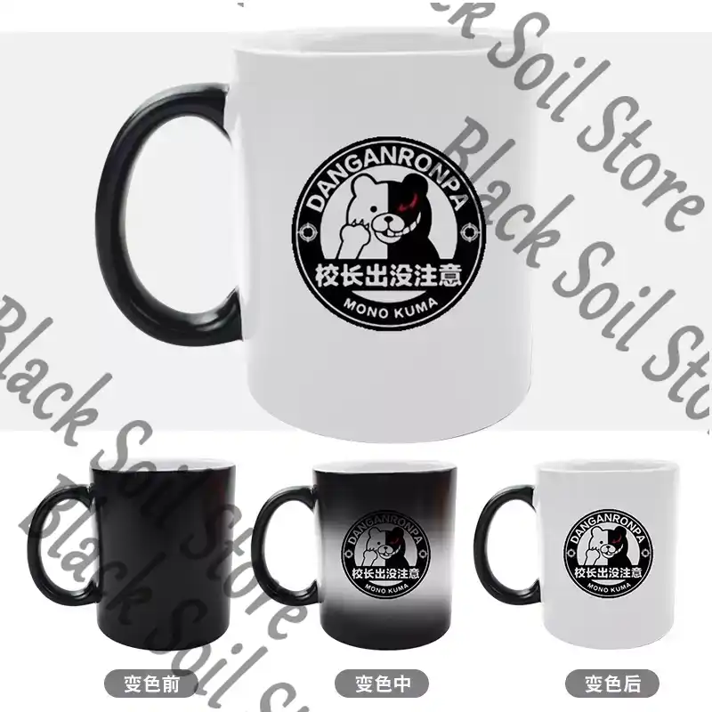 Tazza in Ceramica Anime Dangan - Anime Merchandise Mugs recensione e prezzo