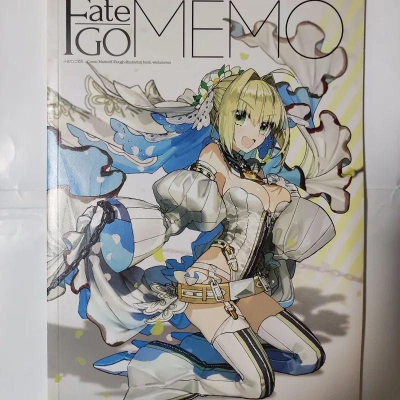 2 libri Fate GO MEMO 1 2, libr - Fate Anime Merchandise recensione e prezzo