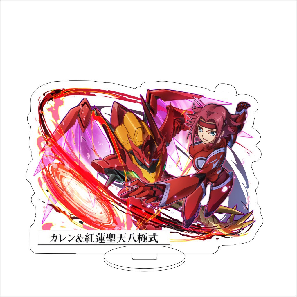16CM Anime Code Geass: Lelouch - Anime Merchandise Collection recensione e prezzo