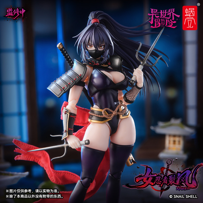 Pre-ordine: Action Figure Ninj - Good Smile Company Figma recensione e prezzo