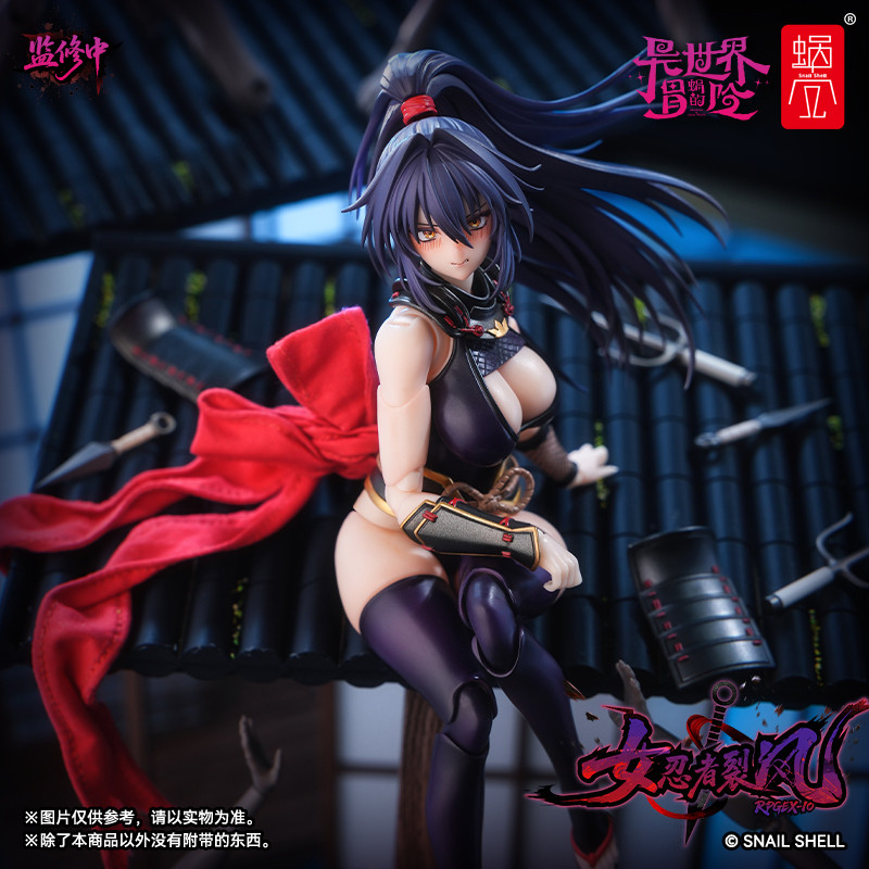 Pre-ordine: Action Figure Ninj - Good Smile Company Figma recensione e prezzo