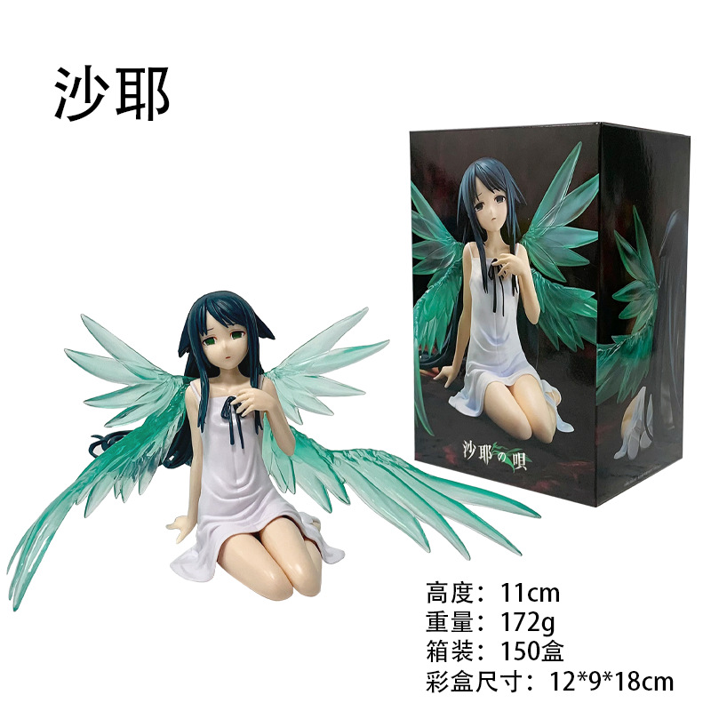 NUOVO 11CM The Song of Saya: S - Good Smile Company Figma recensione e prezzo