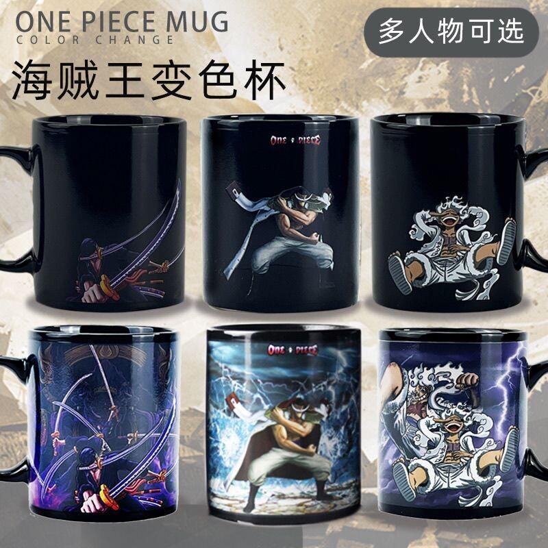 Tazza da Caffè in Ceramica Ter - Anime Merchandise Mugs recensione e prezzo