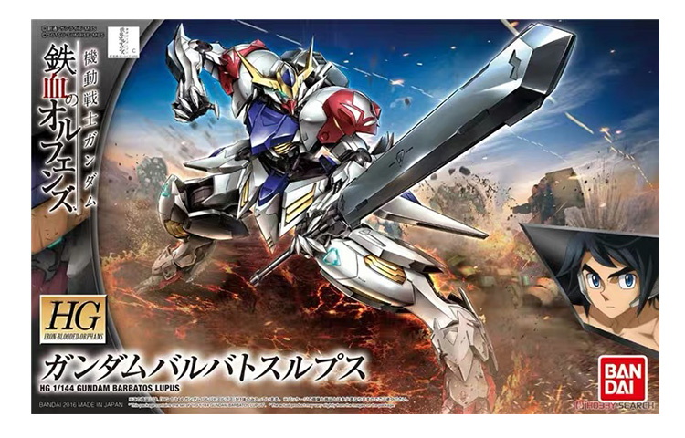 BANDAI Mobile Suit Gundam Iron - Bandai Gundam Hg recensione e prezzo