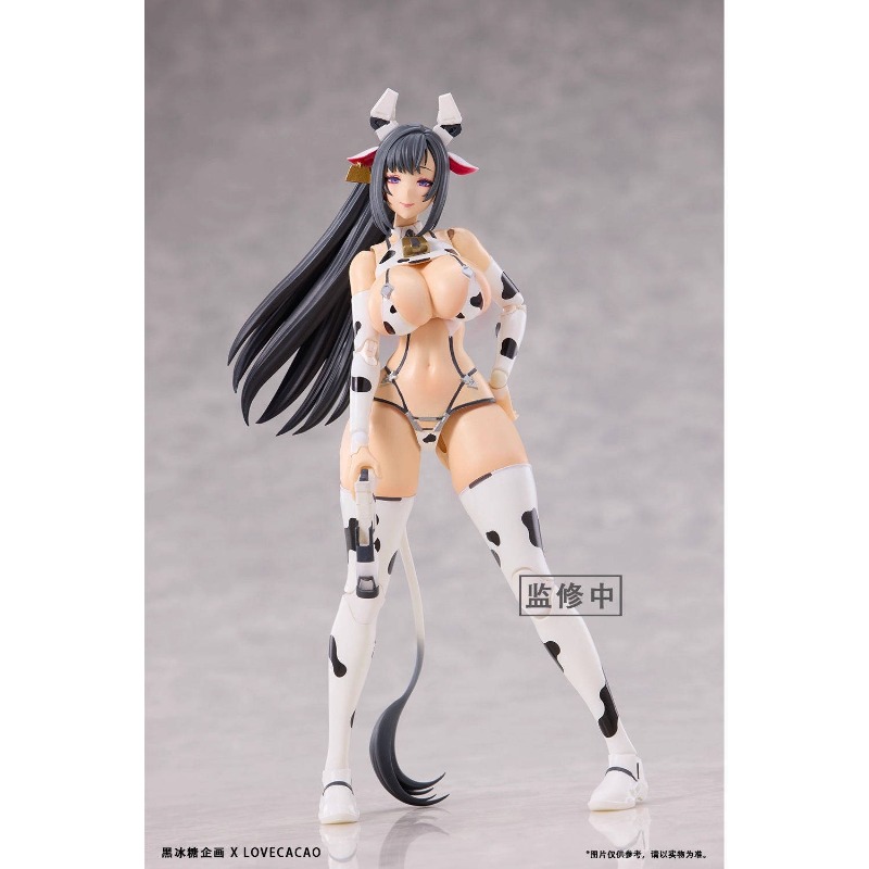 TYCTOYS Disponibile Originale  - Good Smile Company Figma recensione e prezzo