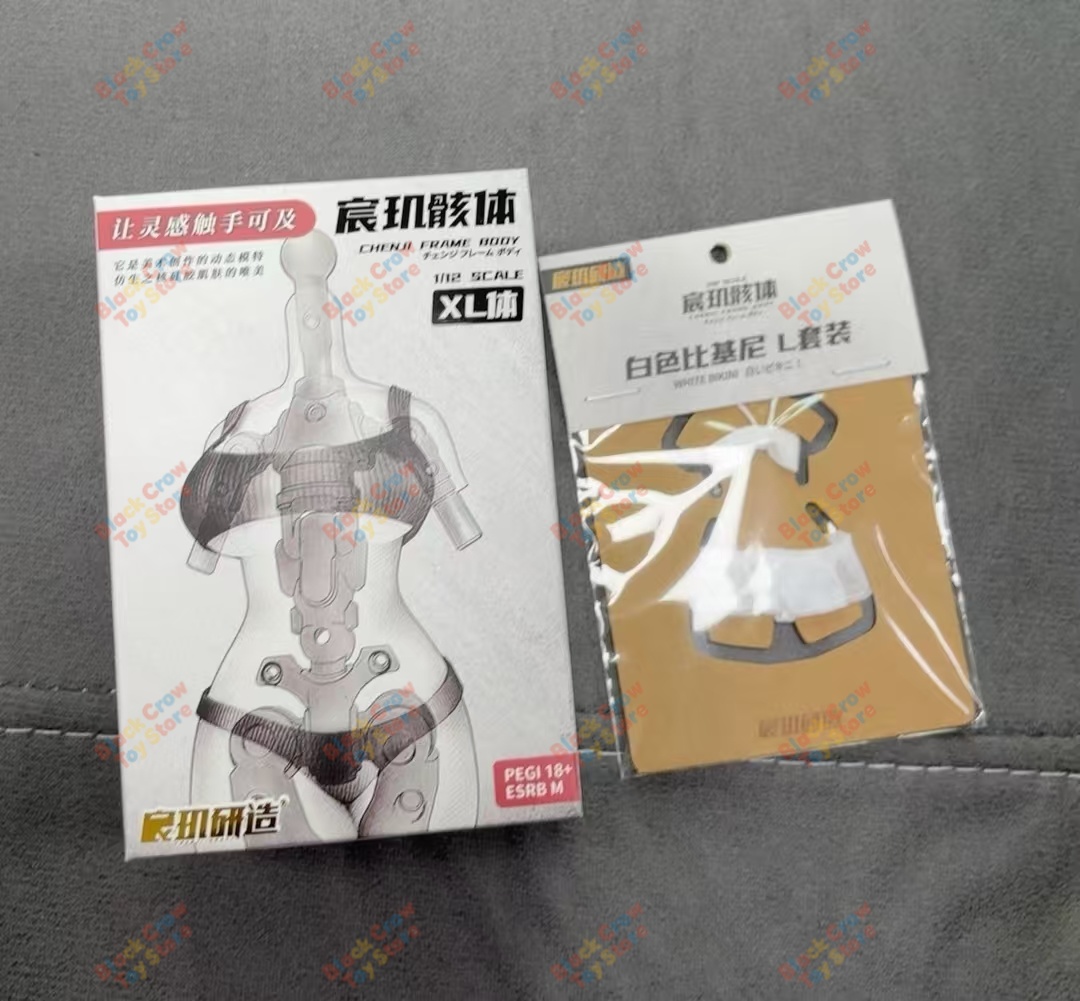 CHENJI Studio 1/12 Telaio per  - Good Smile Company Figma recensione e prezzo