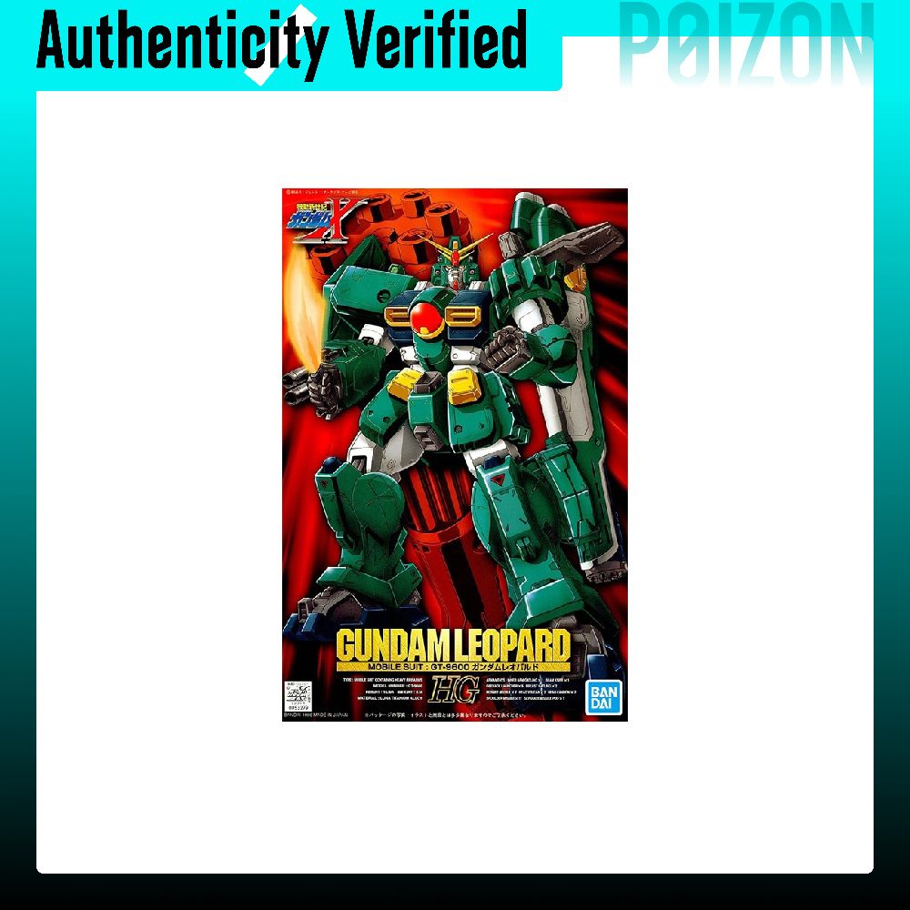 BANDAI HG 1/100 GT-9600 X-03 L - Bandai Gundam Hg recensione e prezzo